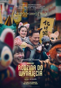 Ełk Wydarzenie Film w kinie Rodzina do wynajęcia (2025)