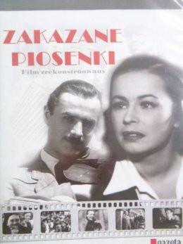 Ełk Wydarzenie Film w kinie FILMOWE SPOTKANIA Z HISTORIĄ
