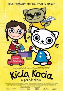 Ełk Wydarzenie Film w kinie Kicia Kocia w przedszkolu (2D/dubbing)